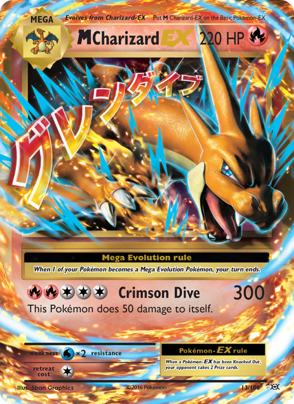 xy12-13