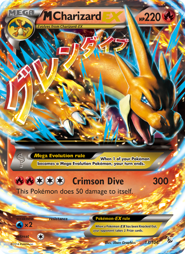 xy2-13